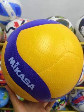 Mikasa V200W Volleyball Ball | Professional Volleyball Ball | Size 5 (Pack of 4)